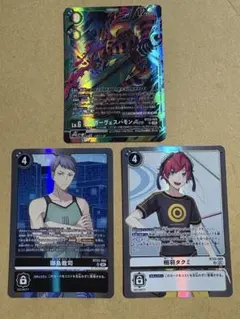 アルパカ様 リクエスト 2点 まとめ商品