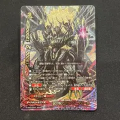 【プレイ用】【値下げ交渉可】アジダハーカre デッキ　おまけ付き 2025年最新】バディファイト アジダハーカの人気アイテム - メルカリ