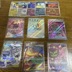 メガドリームex まとめ売り