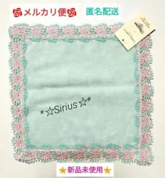 新品】近沢レース×ローラ アシュレイ ハンカチ クチュールローズ 3枚