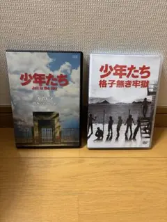2026年最新】少年たち dvdの人気アイテム - メルカリ