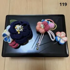 119 椿×青　ちりめん　髪飾り　成人式　振袖　七五三　袴　卒業式