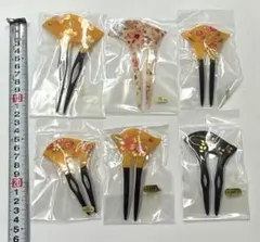 お月見様 リクエスト 2点 まとめ商品