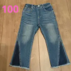 バースデイ キッズ デニムパンツ 100cm