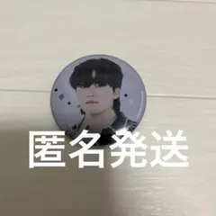 Item thumbnail for item d8f57418-0f41-4772-9087-f517d4d2a0cf