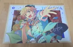 あんさんぶるスターズ!!_ステラフォトsparkle 34.真白友也