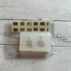 最終価格‼️隠れ工房GreenOceanオリジナル シリコン香水型モールド