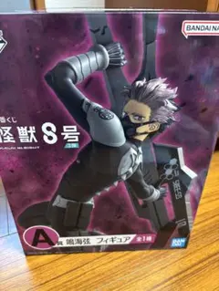 怪獣8号◆一番くじA賞　鳴海弦　おまけ付