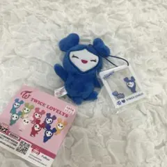 【新品未使用品】TWICE LOVELY ツウィ　チャーム付きマスコット