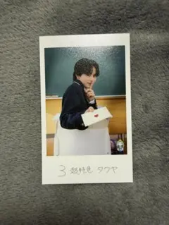 匿名配送 タクヤ ミニフォト エビライ 超特急 EBiDAN