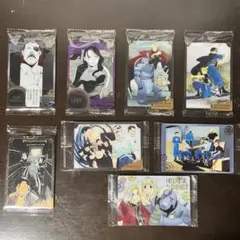 鋼の錬金術師 ウエハース