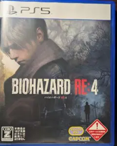 BIOHAZARD RE:4 PS5