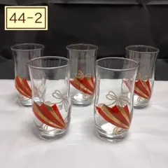 〔44-2〕HOYAクリスタル　扇柄　タンブラー　5個セット