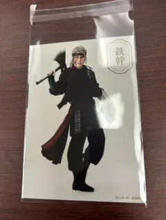 Item thumbnail for item 34e75b8f-6f59-45bb-9faf-1a6575735337