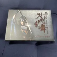 舞台　刀剣乱舞　虚伝　燃ゆる本能寺　dvd