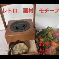 2026年最新】煙草 盆の人気アイテム - メルカリ
