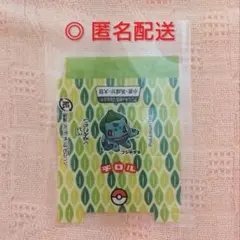 Item thumbnail for item 4a48f21e-0f7a-4bfb-9330-d6f1ca870eaa