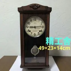 精工舎　ゼンマイ時計　振り子時計　古時計　昭和レトロ