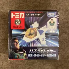 Item thumbnail for item e22b386d-de5c-4210-a6b5-ce8d8c46a13e