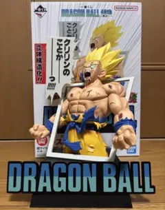 【開封品】ドラゴンボール 一番くじ ラストワン 孫悟空 フィギュア 40th