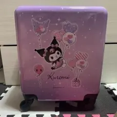 クロミ　くじ　キャリーケース
