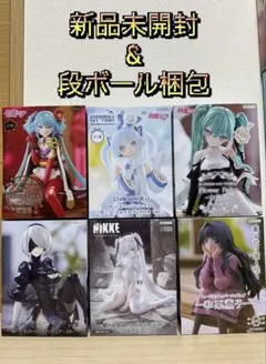 ぬーどるすとっぱーフィギュア　6種セット　初音ミク　シンデレラ　薫子　2B