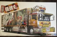 ミスターX押田運送有限会社福島県デコトラックコレクション改造1番星