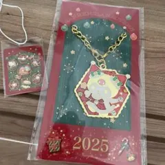 サンリオキャラクター クロミちゃん！2025年版キーホルダー