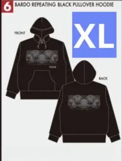 Item thumbnail for item e90e19a0-77a5-4cfa-a36d-03af20ba7a94