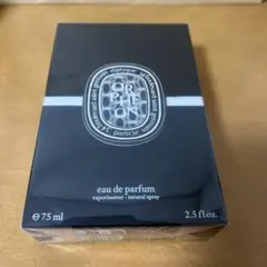 ディップティック オルフェオン 香水 75ml