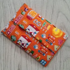 Item thumbnail for item 2a6e79df-a7cb-49db-bdb1-514c35eac4d9