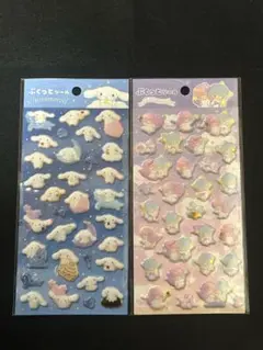 おまけ付き サンリオ ぷくっとシール シナモンロール キキララ2枚