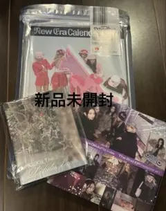 kiiikiii新品未開封アルバム3個セット - メルカリ