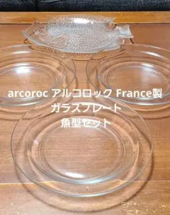 Item thumbnail for item 1462abca-1f7d-4bfe-831e-0614b170b768