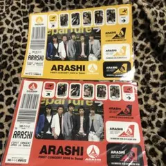❤️嵐 ARASHI 2006 アジアツアー ステッカーセット