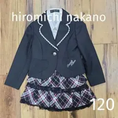 ヒロミチナカノ 女の子 フォーマル