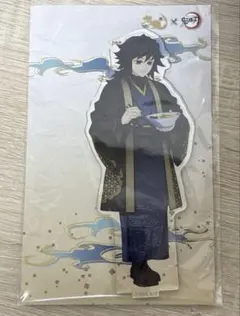 登別地獄まつり アクスタ 宇佐美時重 - メルカリ