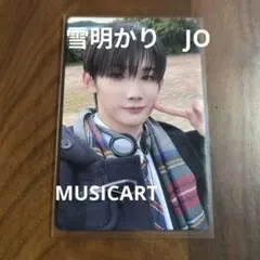 &TEAM 雪明かり JO MUSICARTトレカ ラキドロ