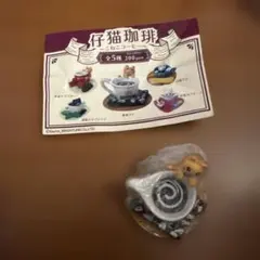 仔猫珈琲 こねこコーヒー 茶猫ラテ ガチャ