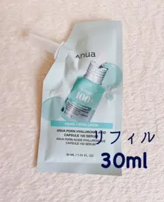 新品アヌアPDRNヒアルロン酸100セラムリフィル30ml/オリーブヤング