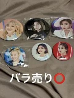 TWICE JIHYO ピンバッジ・キーホルダーセット