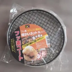 Item thumbnail for item c618946a-deaf-40f6-9495-18cfb24e86a2