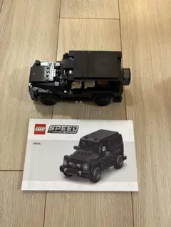 最終価格　訳ありLEGO Speed Champions 76924 完成品