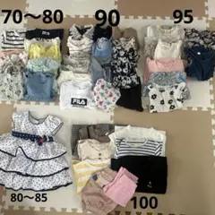 女の子　ベビー　キッズ　服　まとめ売り　70サイズから100サイズ　合計41着