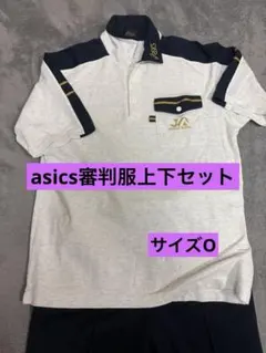 2026年最新】審判服 バレーボールの人気アイテム - メルカリ