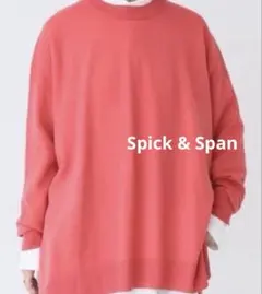 2026年最新】Spick and Span 長袖の人気アイテム - メルカリ