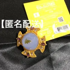 ① 大神晃牙 あんスタ スタライ スフィアライト リングライト