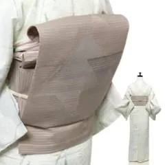 Item thumbnail for item 89e0d547-aeea-48f2-9c49-98c086d6ec37