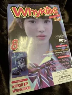 kiiikiii アルバム summer issue スイ ver