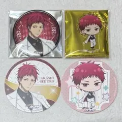 黒子のバスケ 赤司征十郎 GiGOカフェ 缶バッジ コースター アクリルスタンド